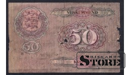 Estonia 50 Krooni 1929
