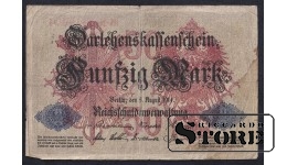 Germany 50 Mark 1914