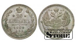Russia 20 Kopecks 1909