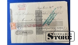 Latvia 1927 1000 Pounds