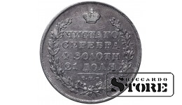 Vene Impeerium, 1 rubl, 1830. aasta, hõbe, SPB-NG, RE1002