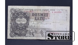 БАНКНОТА , ЛАТВИЯ , 10 ЛАТ 1937 год - S 064965