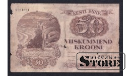 Estonia 50 Krooni 1929
