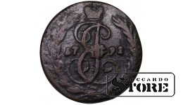 Vene Impeerium, 1 denka, 1792. aasta, Katariina II, haruldane