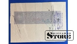 Latvia 1927 1000 Pounds