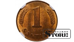 Läti, 1 santims, 1939. aasta, NGC MS 63 RB