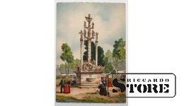 Винтажная открытка Стелла. 20 в. #NT288