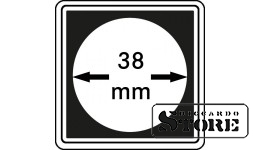 Монетные капсулы CARRÉE 38 мм, в комплекте 4 капсулы