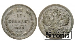 Russia 15 Kopecks 1902