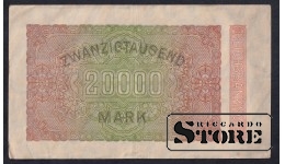 Germany 20,000 Mark 1923