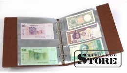 KOBRA banknote album with 20 transparent divided sleeves, 210 x 230 mm, light brown