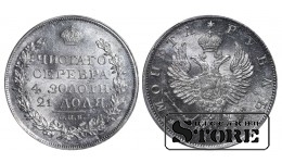 Vene impeerium, 1 rubla, 1819 aasta, hõbe, PCGS MS 63 Top-Pop