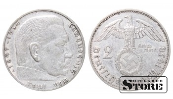 1938 SAKSAMAA (KOLMAS REICH), SILVER 2 REICHSMAR A - BERLIN KM# 93 #G2122