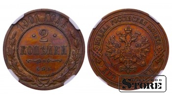 Vene Impeerium, 2 kopikat, 1901. aasta, SPB, NGC AU DETAILS, Nikolai II