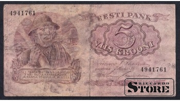Estonia 5 Krooni 1929
