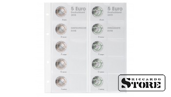 Illustrated karat sheet for storing 5 euro coins: Germany 2018-2019. Separate karat sheet for collecting 5 euro coins: Germany 2016-2017.