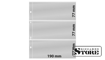 Numismaatilised lehed Multi Collect süsteemile 3 taskuga (77 mm), läbipaistvad. Komplektis 10 lehte.