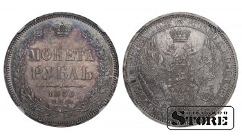 Российская Империя, 1 рубль, 1856 год, SPB-FB, NGC UNC DETAILS, Александр II