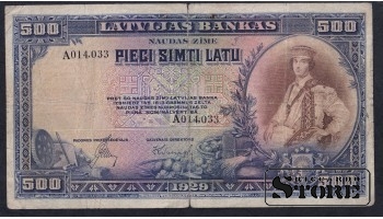 Latvia 500 Lats 1929