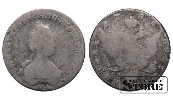 Russia 178