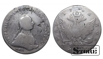 Vene Impeerium, 1 rubla, 1762. aasta, MMD-DM, Peeter III