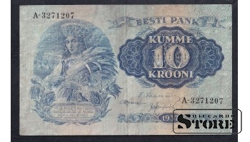 Estonia 10 Krooni 1937