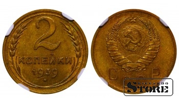 Soviet Union, 2 Kopecks, 1939 year, Aluminum-Bronze, NGC MS 64