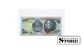 Protective cover for banknotes or documents up to 178 x 103 mm by KOBRA
