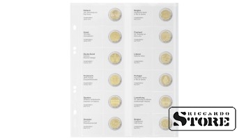 Illustrated Multi collect sheet for storing 2 euro commemorative coins: Estonia January 2016 — Belgium May 2016