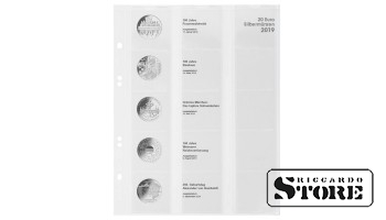 Illustrated Multi Collect sheet for German 20 Euro silver coins from 2019