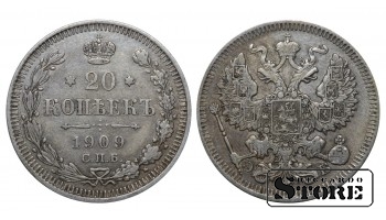 Russian Empire 20 Kopecks 1909