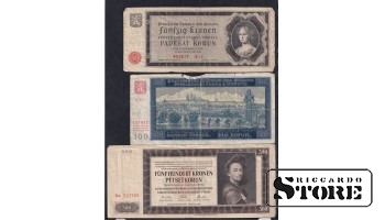 Czechoslovakia 50-500 Kronen Korun 1940-1942