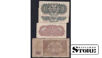 Poland 4 Pcs 1-10 Zlote 1940-1944