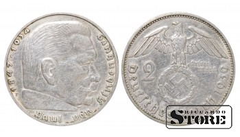 1939 SAKSAMAA (KOLMAS REICH), SILVER 2 REICHSMAR F - STUTTGART KM# 93 #G2117