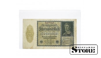 Protective cover for banknotes up to 201 x 127 mm by KOBRA
