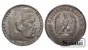 Saksamaa, 5 Reichsmarki, 1935. aasta, E, hõbe, NGC MS 64
