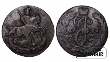 Vene Impeerium, 1 denka, 1792. aasta, Katariina II, haruldane