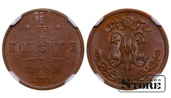 Vene impeerium, ½ kopikat, 1909 aasta, vask, SPB, NGC, MS 63 BN