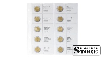 Illustrated karat sheet for chronological placement of 2 euro commemorative coins: Greece 2013 – Portugal 2014.