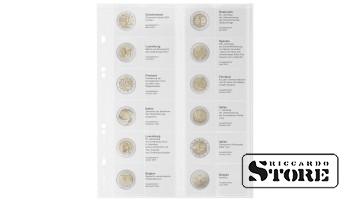 Multi Collect süsteemi illustreeritud lehed 2-euroste müntide hoidmiseks: Kreeka 2004 — Belgia 2006