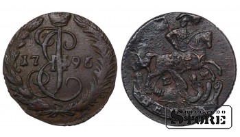 Russia Denga 1796