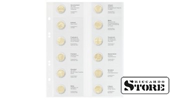 Illustrated sheet Multi Collect system for commemorative 2 euro coins: Greece 2022 – Lithuania 2023