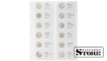 Illustrated sheets of the Multi Collect system for storing 2 euro coins: Portugal 2008 — Luxembourg 2010