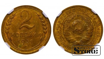 Soviet Union, 2 Kopecks, 1931 year, Aluminum-Bronze, NGC MS 63