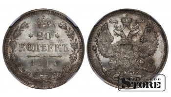 Vene Impeerium, 20 kopikat, 1914. aasta, SPB-VS, NGC MS 66, Nikolai II