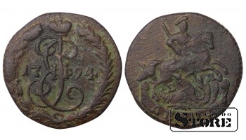 Russia Denga 1794