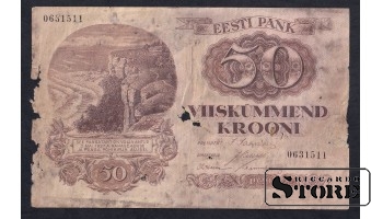 Estonia 50 Krooni 1929