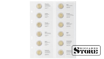 Illustrated Multi collect sheet for storing 2 euro commemorative coins: Slovenia July 2016 — Greece December 2016