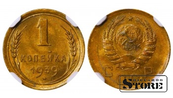 Soviet Union, 1 Kopek, 1939, NGC MS 64