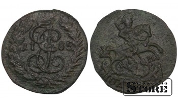 Russia Polushka 1785